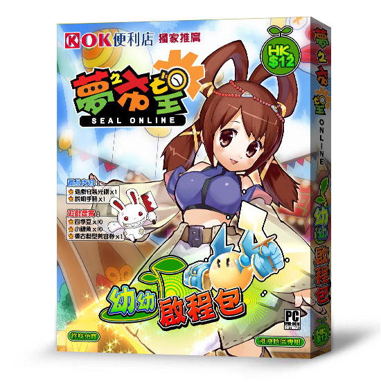 x 10 小鲤鱼 x 10 雷鬼发型美容券 x 1 ok便利店 $12