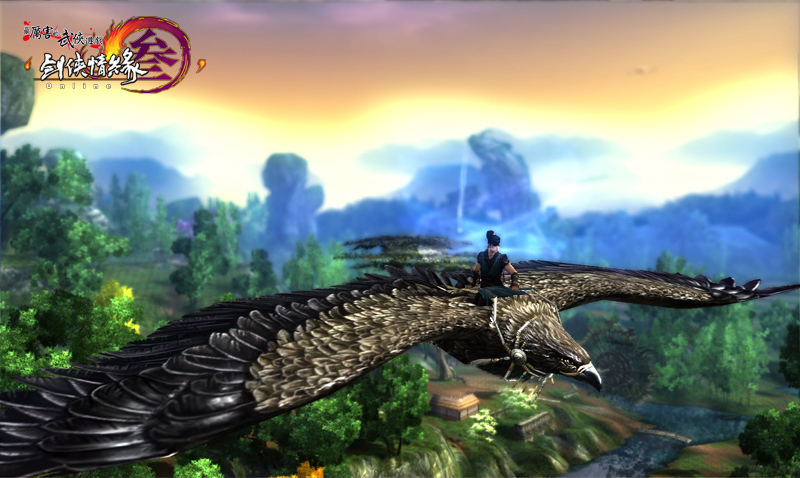 玩家可以騎乘大雕巡視美麗的稻香村！